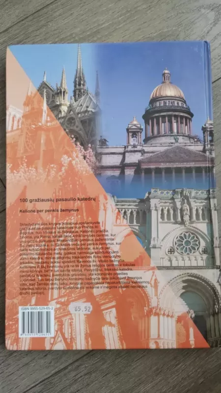 100 gražiausių pasaulio katedrų: kelionė per penkis žemynus - Autorių Kolektyvas, knyga 3