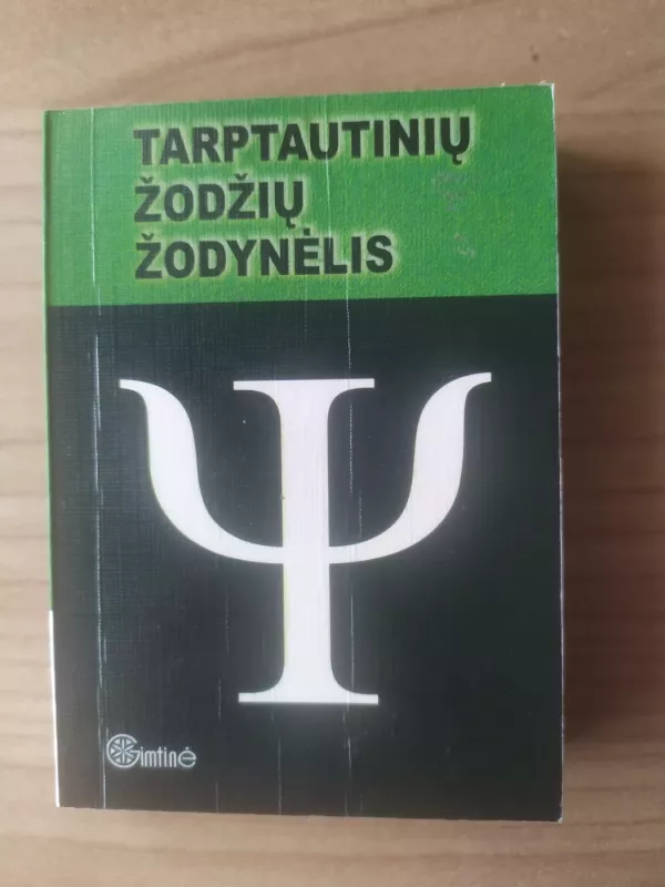 Tarptautinių žodžių žodynėlis - Aldona Mackevičienė, knyga 2