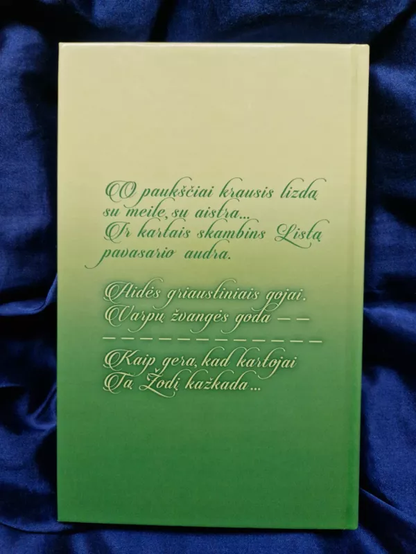 Nevysta, meile, žiedas, skirtas tau... - Česlova Jakštytė, knyga 4