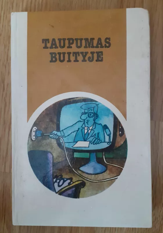Taupumas buityje - Autorių Kolektyvas, knyga 2