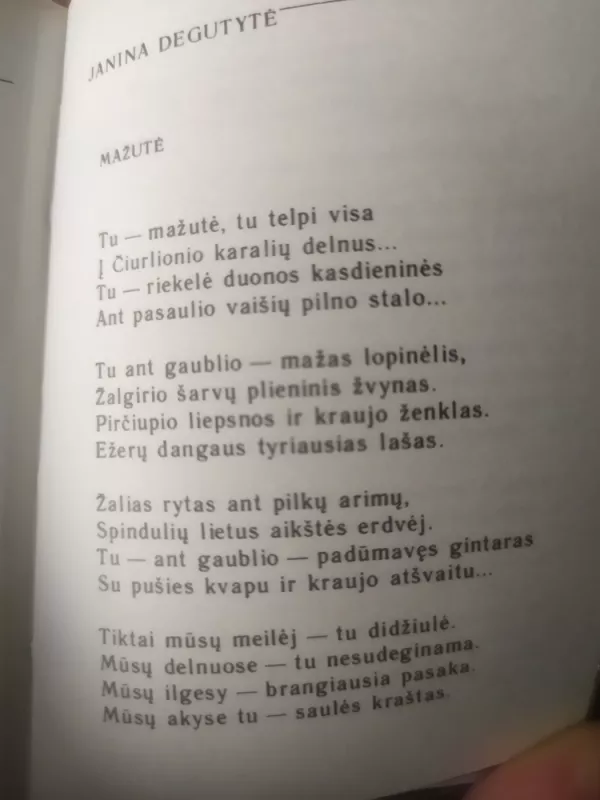 Mano Lietuva - Autorių Kolektyvas, knyga 5