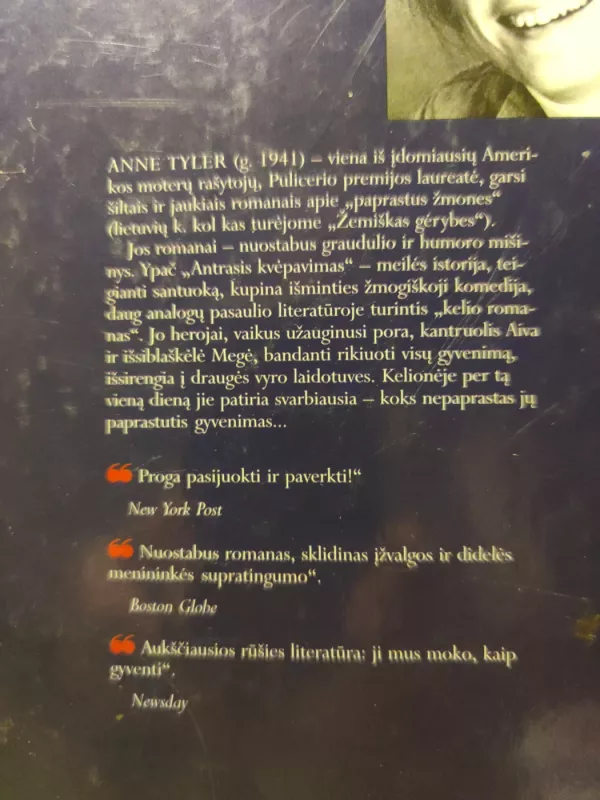 Antrasis kvėpavimas - Anne Tyler, knyga 3