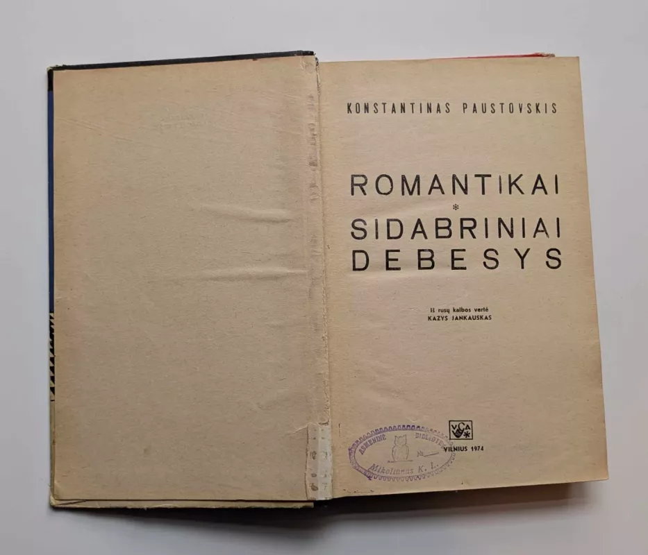 Romantikai. Sidabriniai debesys - Konstantinas Paustovskis, knyga 3
