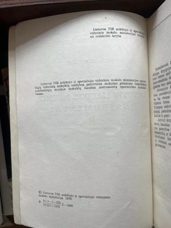 Lietuvių liaudies muzikos instrumentai (1,2 dalys) - Marija Baltrėnienė, knyga 6