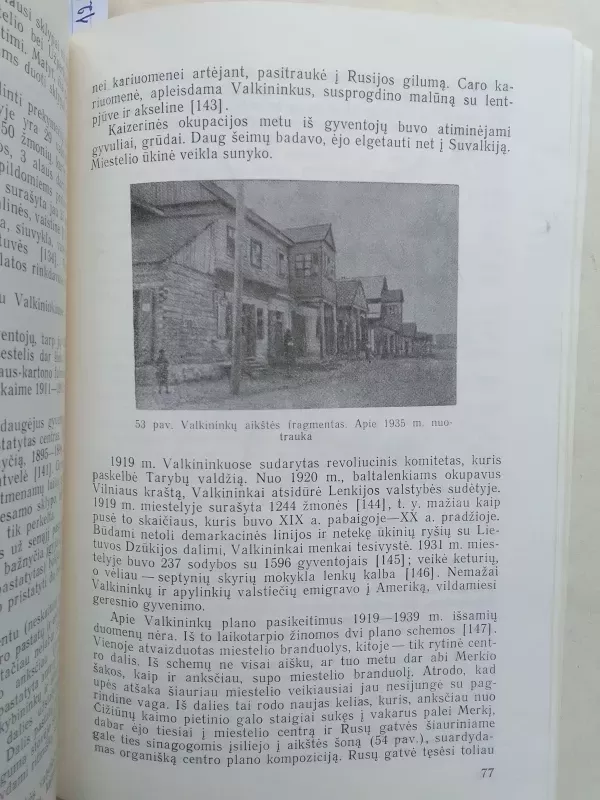 Lietuvos TSR urbanistikos paminklai 2 - Autorių Kolektyvas, knyga 6