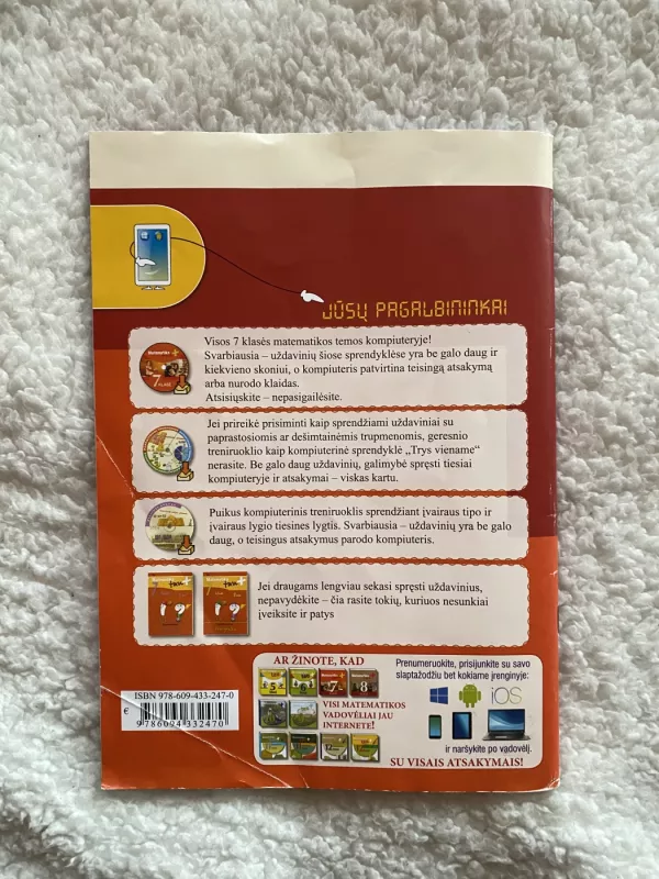 Matematika tau plius pratybų sąsiuvinis 7 klasei (I dalis) - Kornelija Intienė, Vida Maškauskaitė, Žydrūnė Stundžienė, Virginija Viniautienė, Vladas Virkus ir Valdas Vanagas , knyga 3