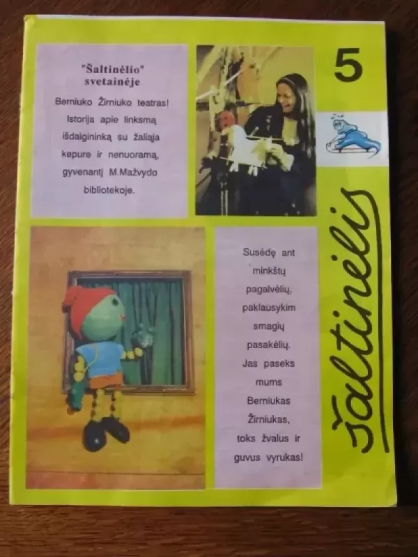 Šaltinėlis Nr. 5 - Įvairūs, knyga 2