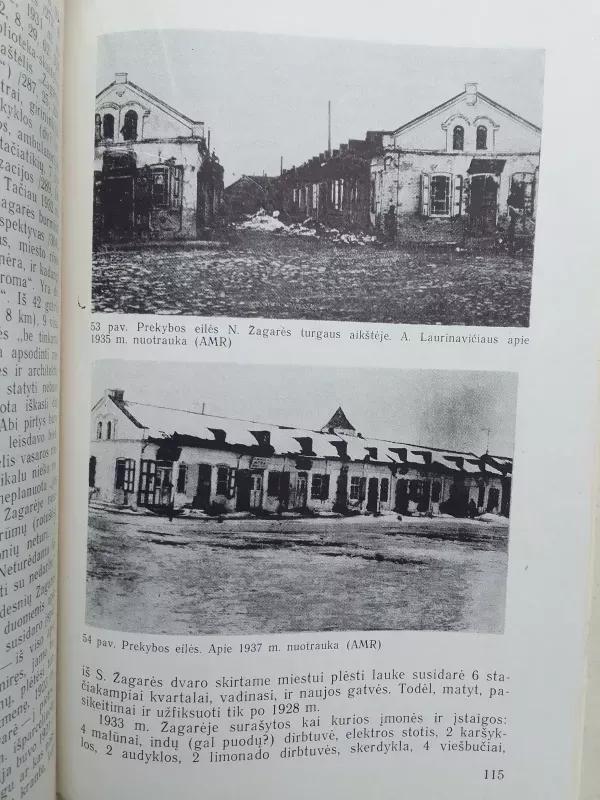 Lietuvos TSR urbanistikos paminklai 7 - Autorių Kolektyvas, knyga 5