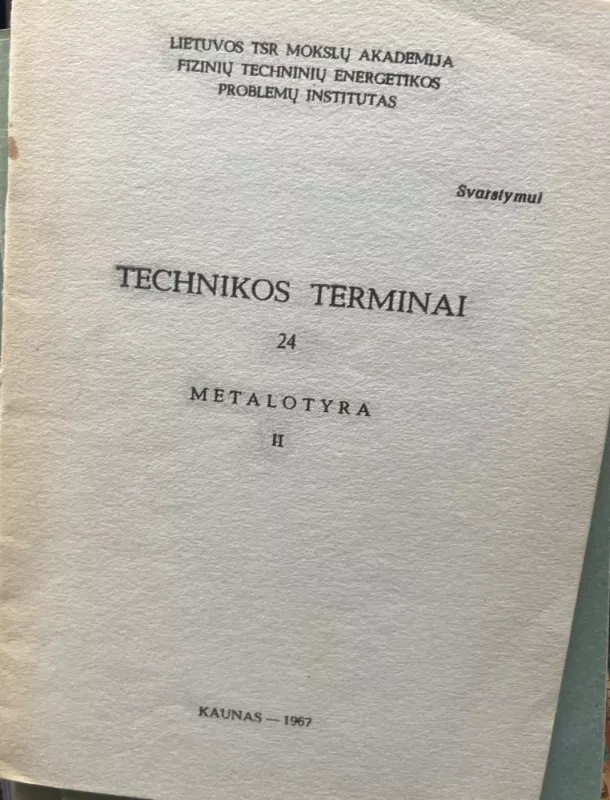 Technikos terminai - Autorių Kolektyvas, knyga 4