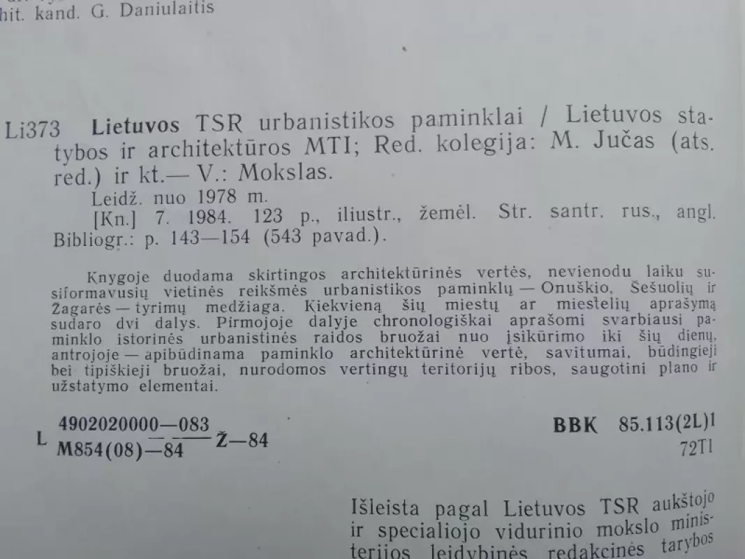 Lietuvos TSR urbanistikos paminklai 7 - Autorių Kolektyvas, knyga 3