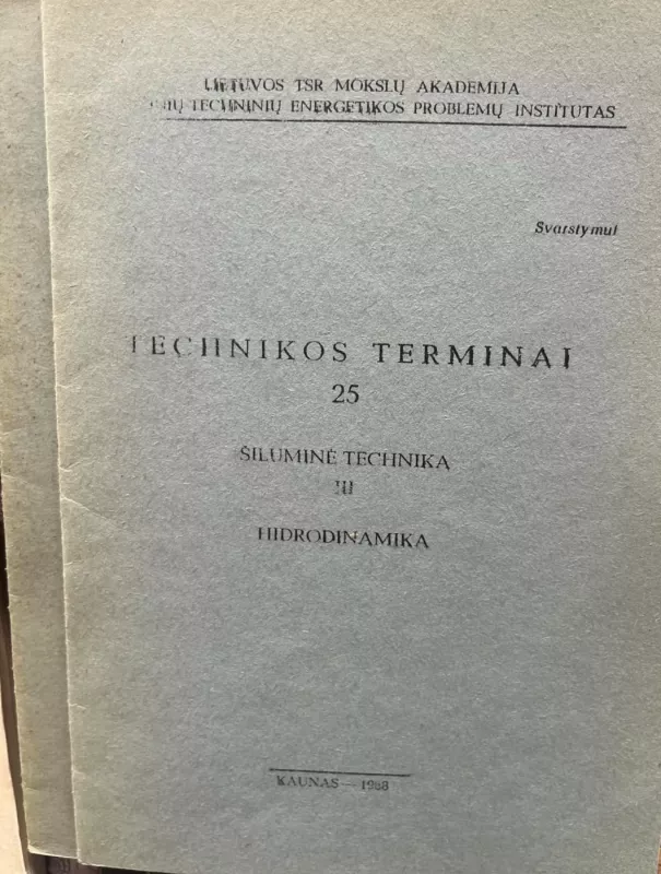 Technikos terminai - Autorių Kolektyvas, knyga 5
