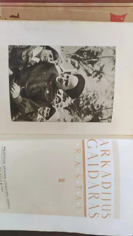 Raštai  (2 tomai) - 1955 - Arkadijus Gaidaras, knyga 4