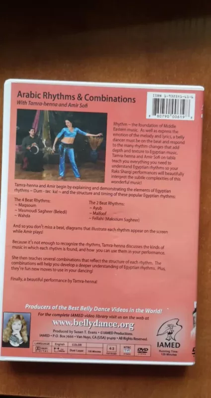 Arabic Rhythms with Tamra-henna How to Belly Dance DVD - Suzy Evans, plokštelė 3