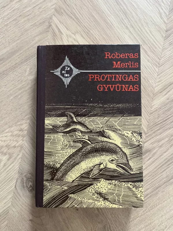 Protingas gyvūnas - Roberas Merlis, knyga 2
