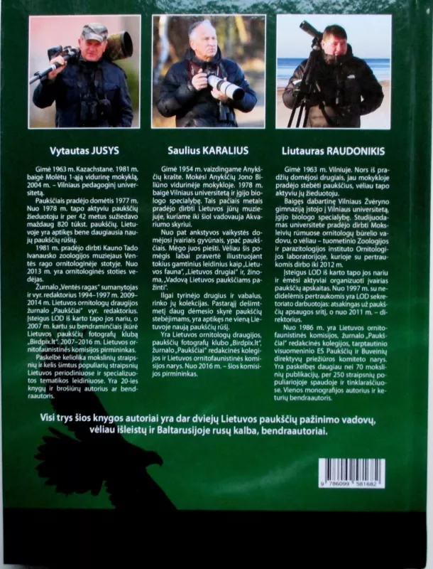"Lietuvos paukščių pažinimo vadovas" - Vytautas Jusys, knyga 3