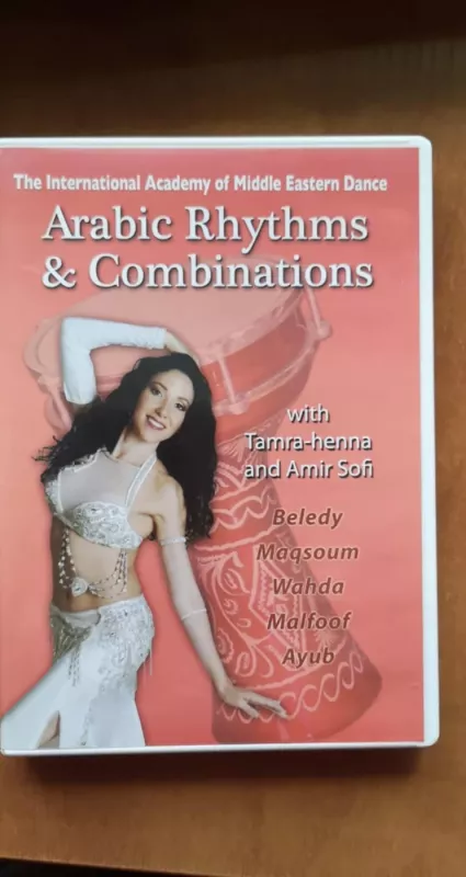 Arabic Rhythms with Tamra-henna How to Belly Dance DVD - Suzy Evans, plokštelė 2