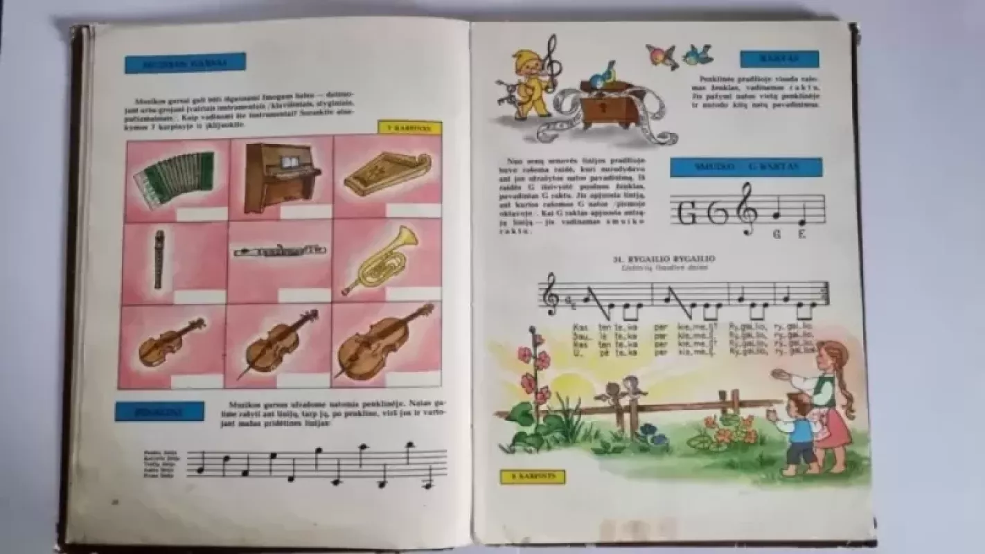 Jaunasis pianistas (pirmoji knyga) - Vida Krakauskaitė, knyga 3