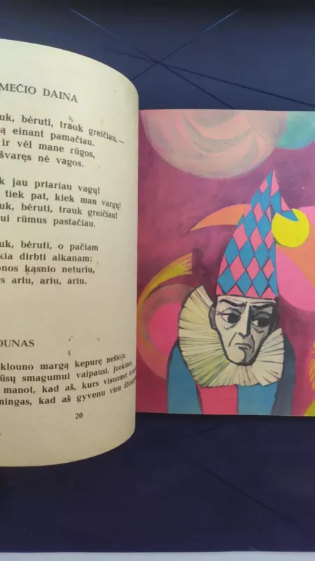 Mano dainelės - Julius Janonis, knyga 5