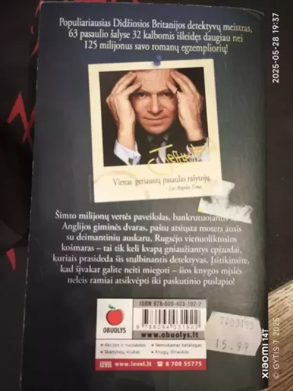 Klaidingas įspūdis - Jeffrey Archer, knyga 2