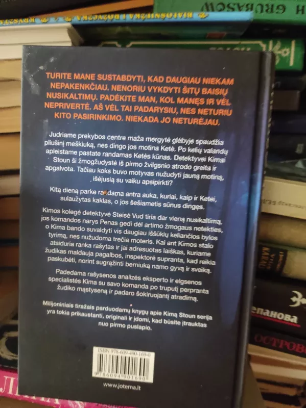 Mirtinas šauksmas (detektyvė Kima Stoun) - Angela Marsons, knyga 3