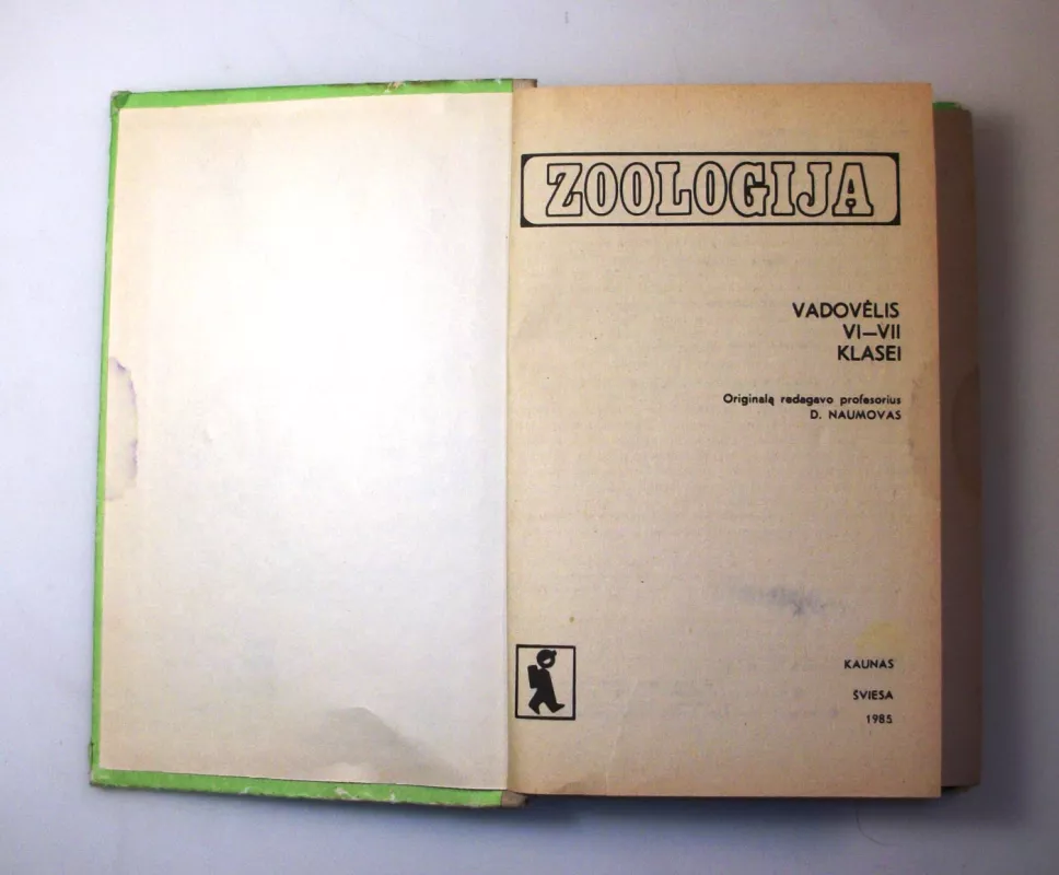 Zoologija VI-VII klasei - D. Naumovas, knyga 6