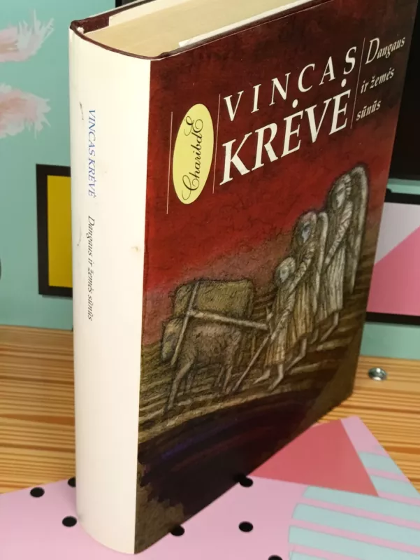 Dangaus ir žemės sūnūs - Vincas Krėvė, knyga 5