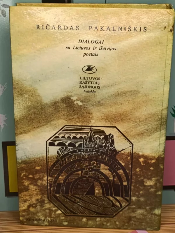 Poezijos kryžkelės : dialogai apie dvi poezijos šakas Lietuvoje ir išeivijoje - Ričardas Pakalniškis, knyga 4