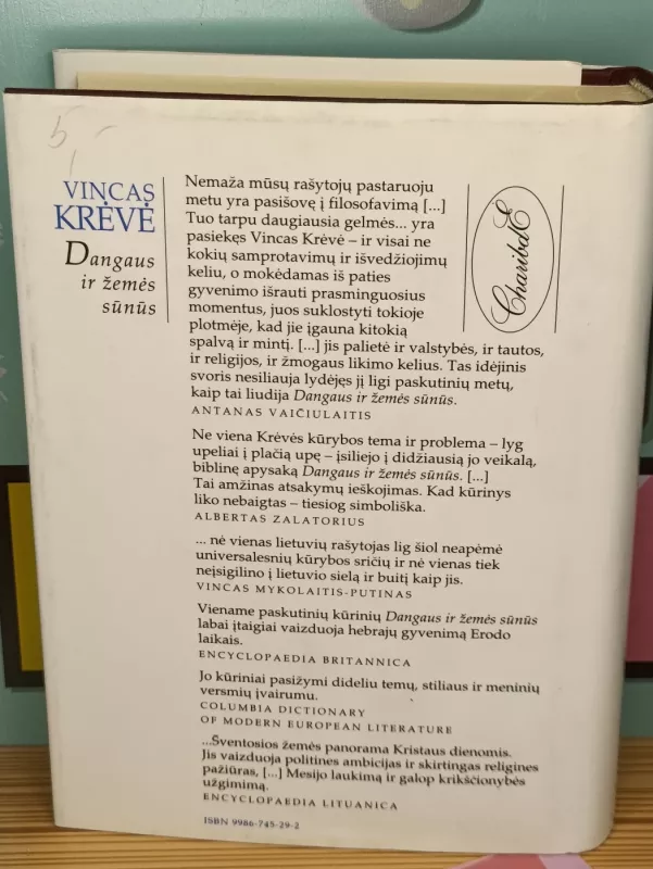 Dangaus ir žemės sūnūs - Vincas Krėvė, knyga 3