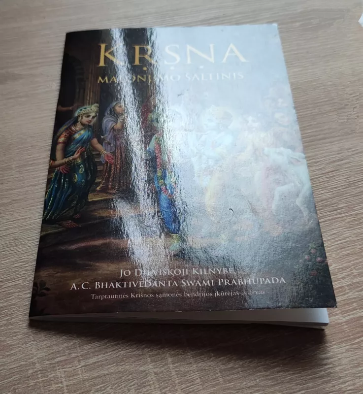 Krišna. Malonumo šaltinis. - A. C. Bhaktivedanta Swami Prabhupada, knyga 3