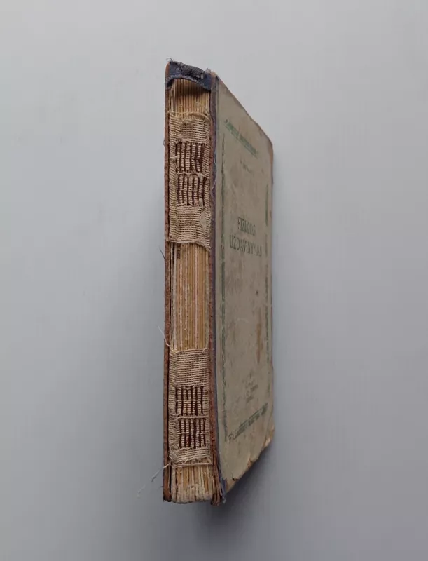 Fizikos uždavinynas vidurinėms mokykloms VIII-XI klasėms - P. Znamenskis S. Moškovas ir kiti, knyga 4