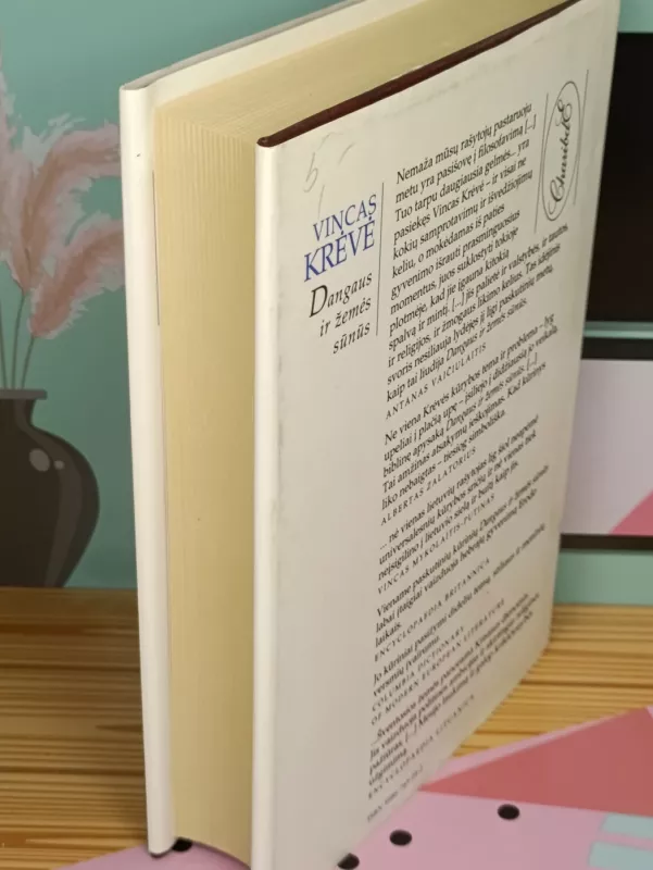 Dangaus ir žemės sūnūs - Vincas Krėvė, knyga 4