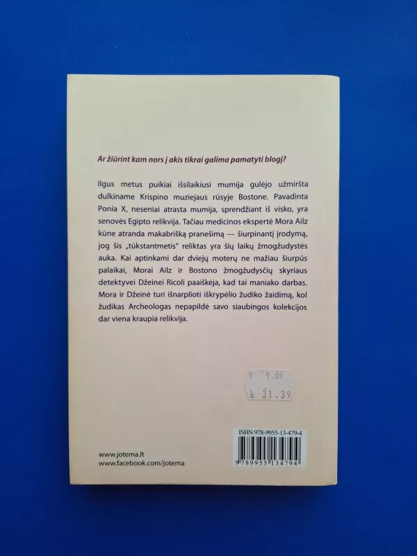 Relikvija - Tess Gerritsen, knyga 3