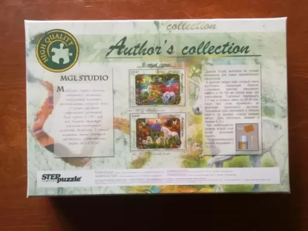 Dėlionė Puzzle 1000 "Vasaros namelis" / 1000 Puzzle Summer house. Artist MGL Studio  Unicorn - , stalo žaidimas 3