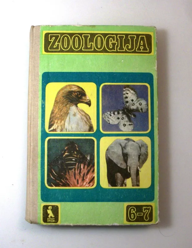 Zoologija VI-VII klasei - D. Naumovas, knyga 3