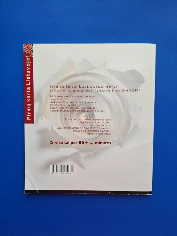 Didysis šuolis į anglų kalbą - Aleksandr Dragunkin, knyga 3