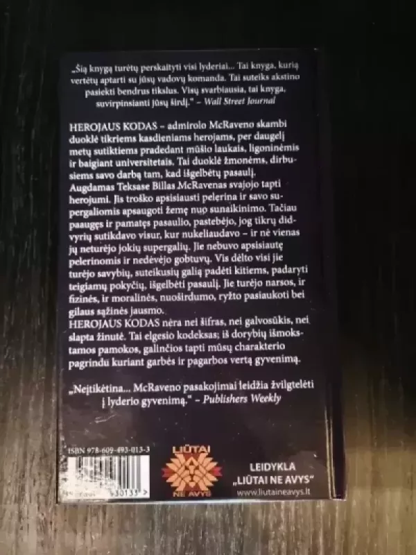 Herojaus Kodas - William H. McRaven, knyga 3