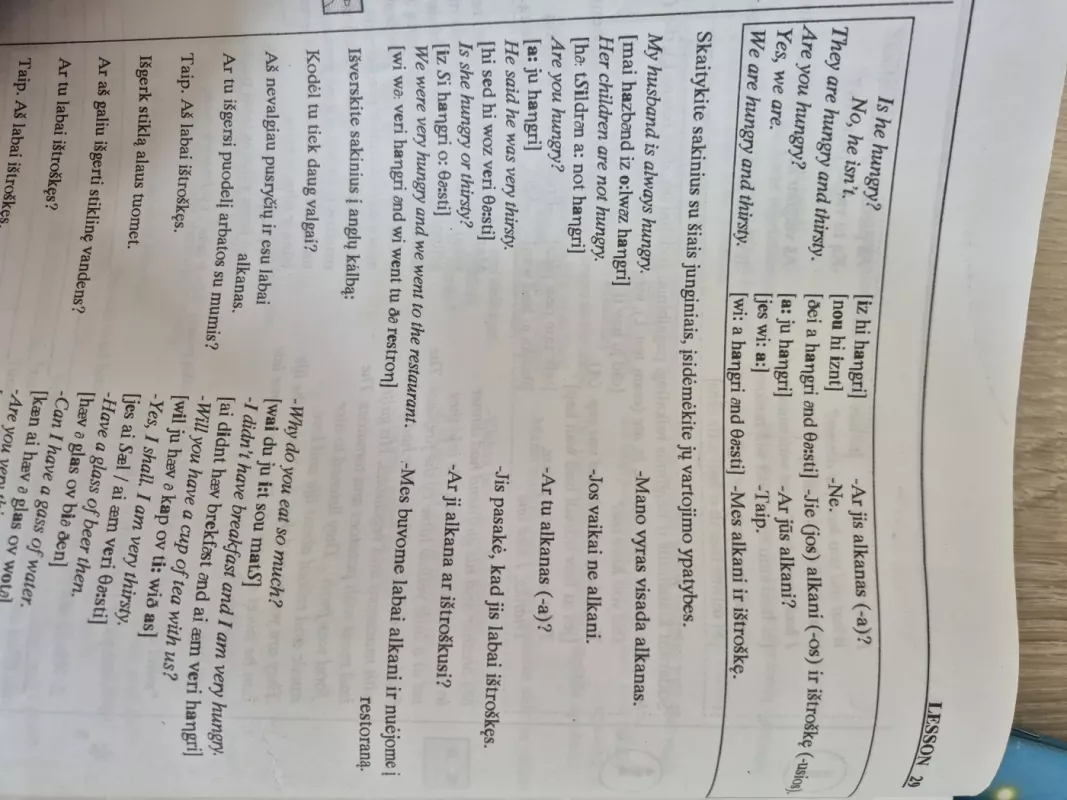 Anglų kalba peadedantiesiems. Nuo 29 iki 60 pamokos. - International Correspondence Course, knyga 3