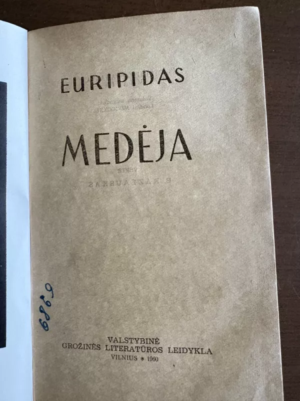 Medėja - Autorių Kolektyvas, knyga 4