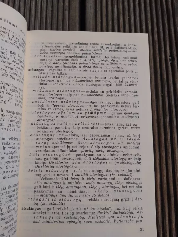 Kanceliarinės kalbos patarimai - P. Kniūkšta, ir kiti , knyga 5