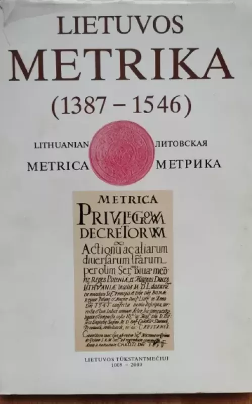 Lietuvos metrika (1387-1546) - Autorių kolekyvas, knyga