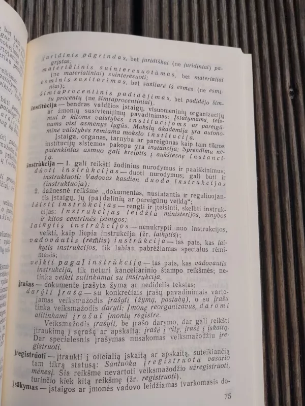 Kanceliarinės kalbos patarimai - P. Kniūkšta, ir kiti , knyga 4