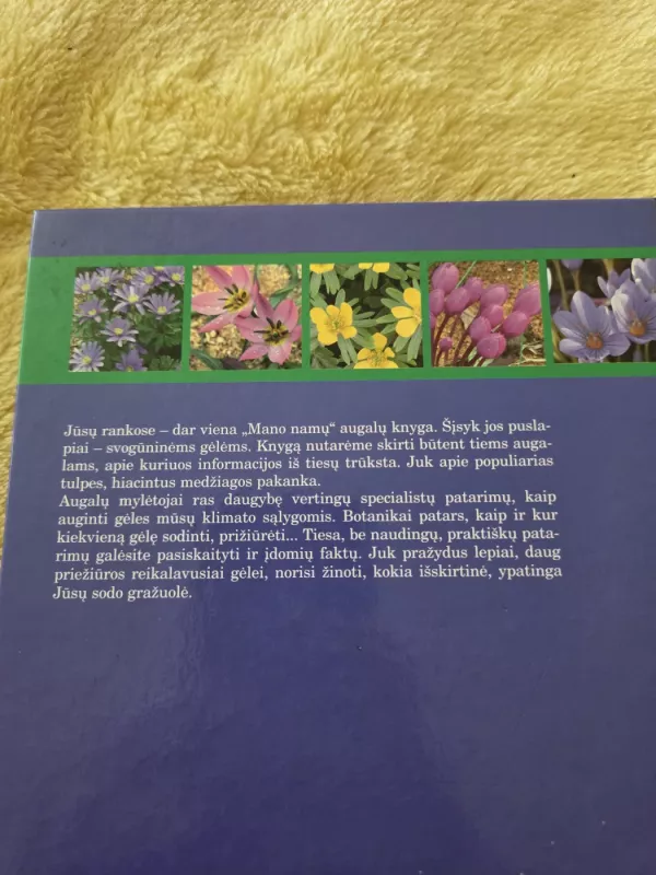 Svogūninės gėlės - Lina Lankauskaitė, Lia  Virkus, knyga 3