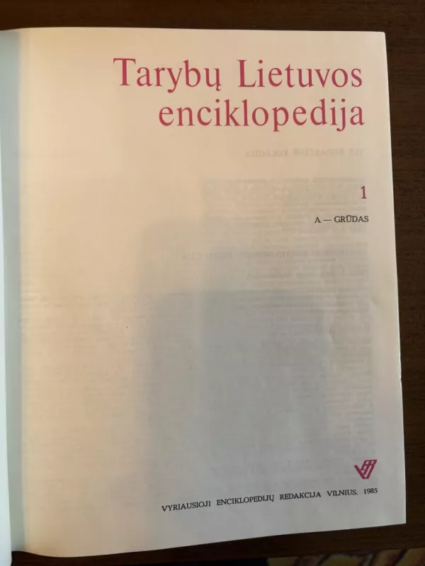 Tarybų Lietuvos enciklopedija (4 tomai) - Autorių Kolektyvas, knyga 4