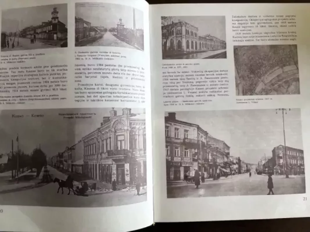 Kauno architektūra - Algė Jankevičienė, knyga 4