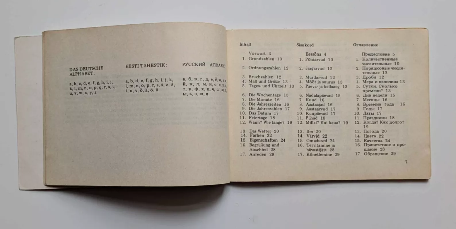 Vokiečių - estų - rusų kalbos frazių knygelė turistams (rusų k.) 1989 - Viktor Sepp, knyga 4