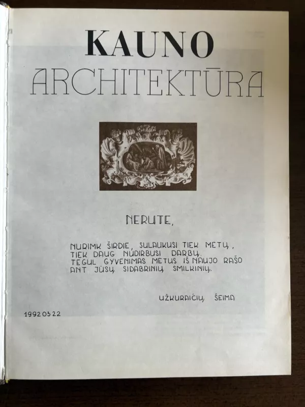 Kauno architektūra - Algė Jankevičienė, knyga 3