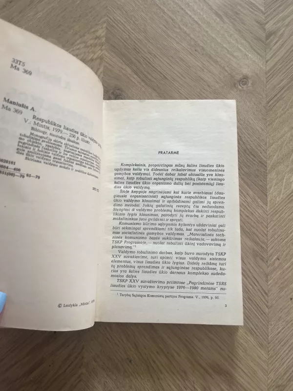 Respublikos liaudies ūkio valdymo problemos - A. Maniušis, knyga 4