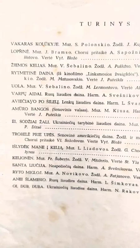 Vakaras Kolūkyje. Meninės saviveiklos repertuaras - Autorių kolektyvas (įvairūs), knyga 3