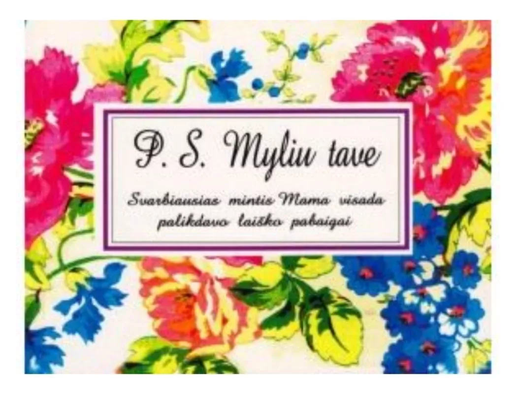 P. S. Myliu tave - H. J. Brown, knyga 2