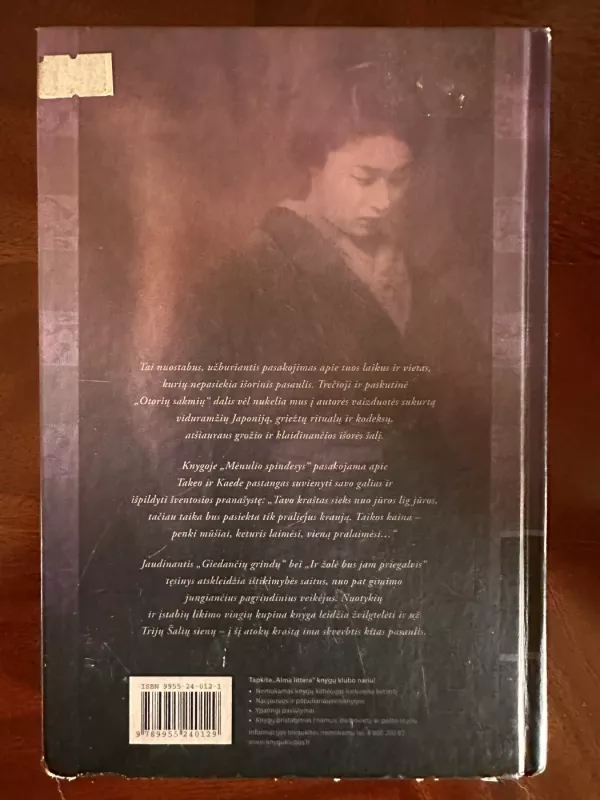 Mėnulio spindesys - Lian Hearn, knyga 3